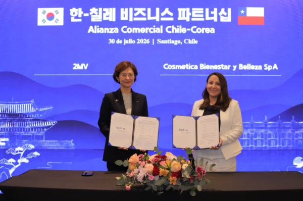 K-Beauty en Chile con Corealina, Moonseal y Bamsae