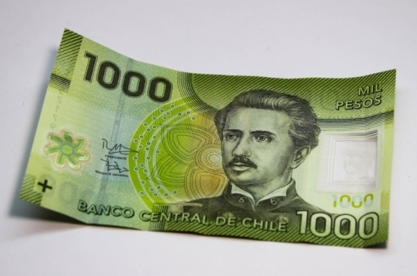 Aguinaldo de Fiestas Patrias en empresas privadas