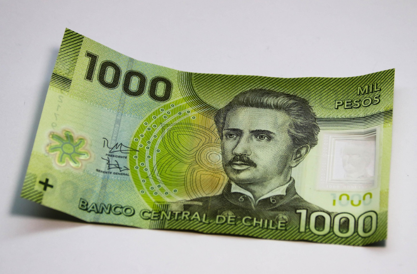 Aguinaldo de Fiestas Patrias en empresas privadas
